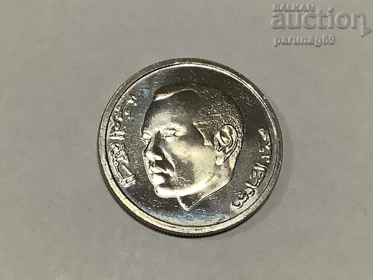 Morocco 1 Dirham 1423 (2002) Year with price 2.50 BGN | € 1.28 Morocco 1 Dirham 1423 (2002) Year with price 2.50 BGN | € 1.28