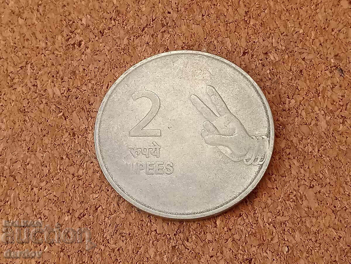 Ινδία 1 ρουπία 2010 μ.Χ Ινδία 1 ρουπία 2010 μ.Χ