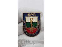 Σπάνιο σοσιαλιστικό σήμα, κονκάρδα Βουλγαρική Ποταμιακή Ναυτιλία