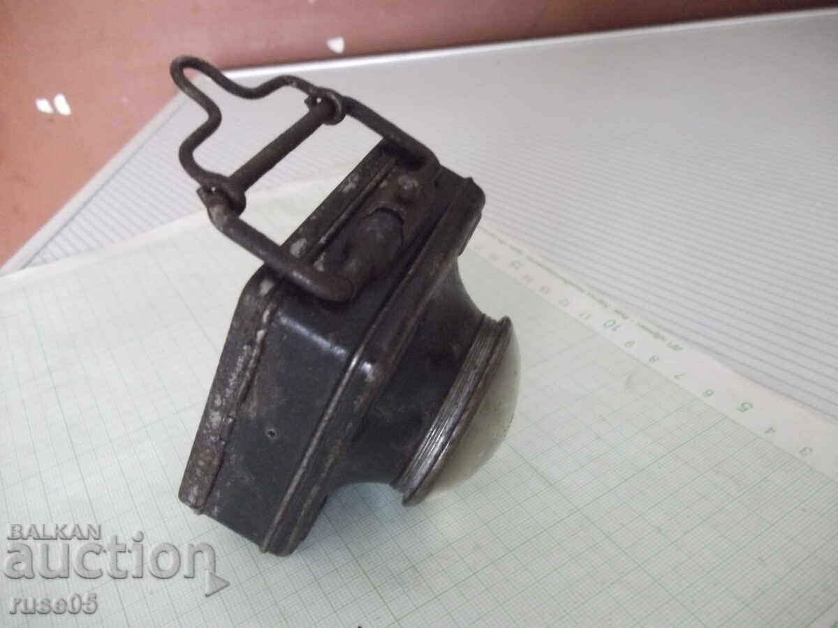 Аукцион Фенер стар Аукцион Фенер стар