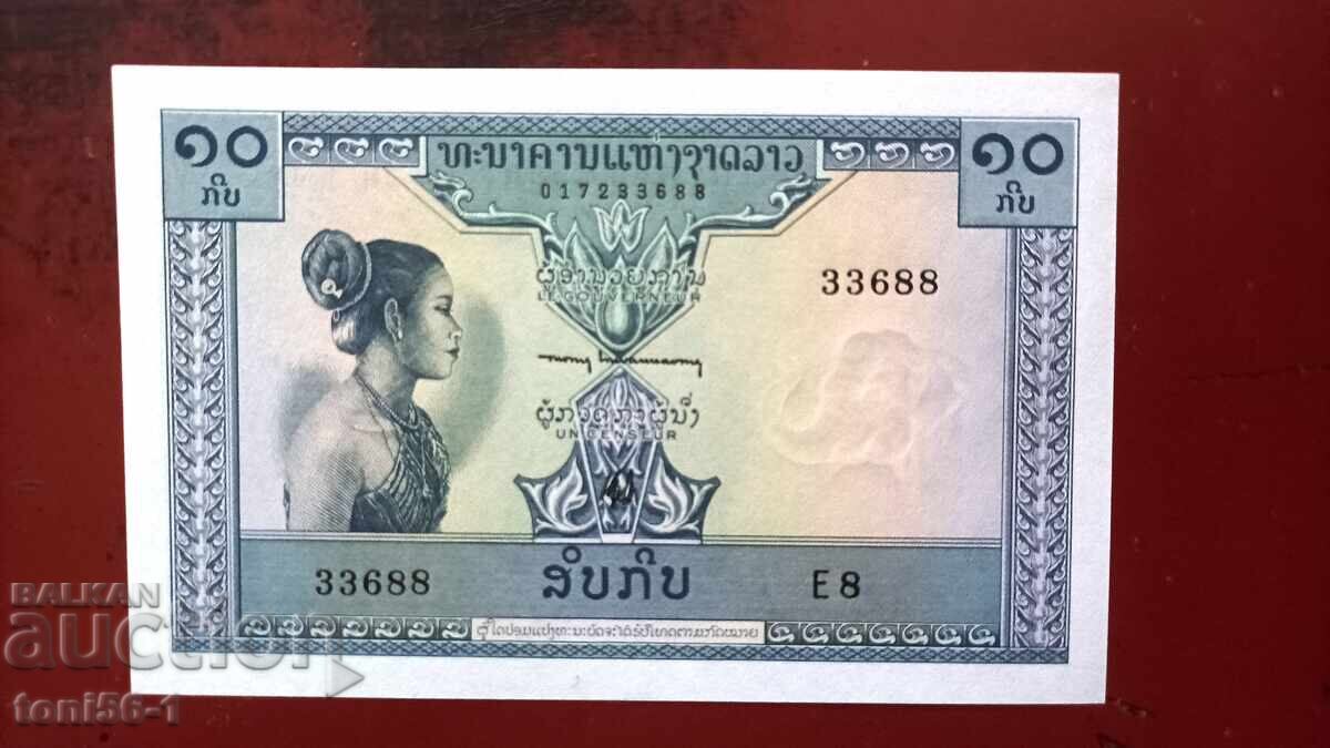 Лаос 10 кипа 1962 UNC
