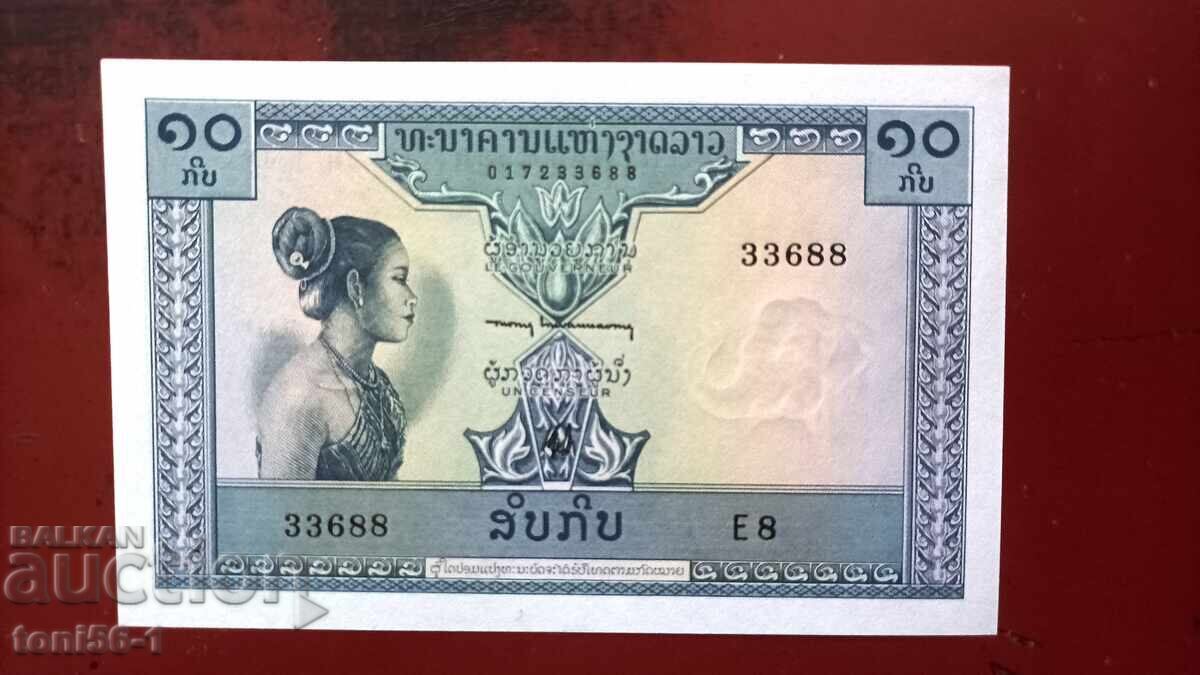 Laos 10 kips 1962 UNC