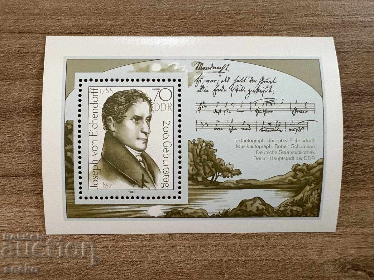 RDG - 200 g. de la nașterea lui Joseph von Eichendorff (1988) MNH