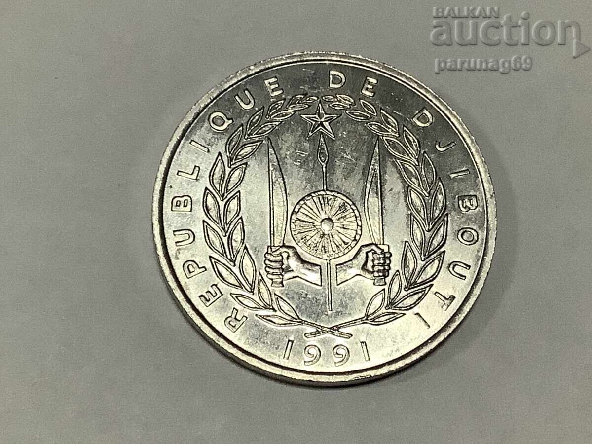 Djibouti 5 Francs 1991 Aluminum