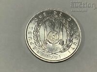 Djibouti 5 Francs 1991 Aluminum