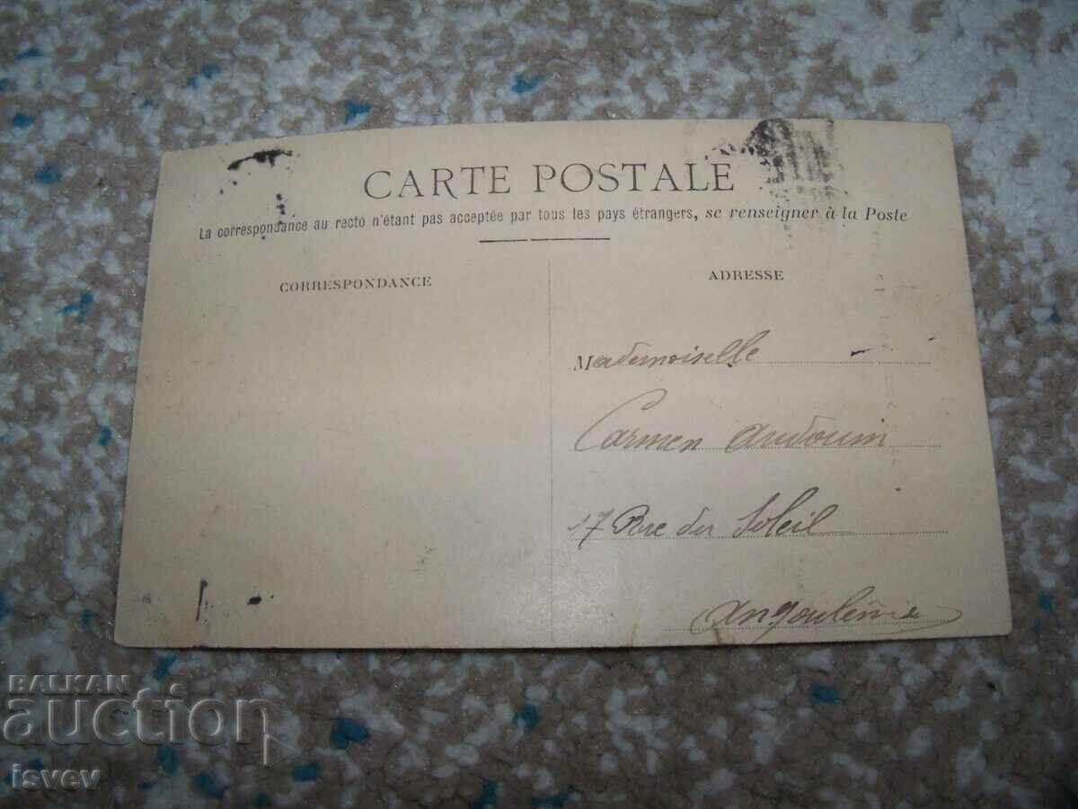 Стара френска пощенска картичка предачка 1910г. с цена 10.00 лв. | € 5.11 Стара френска пощенска картичка предачка 1910г. с цена 10.00 лв. | € 5.11