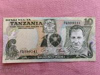 Tanzania 10 șilingi 1978 președinte Nyerere UNC