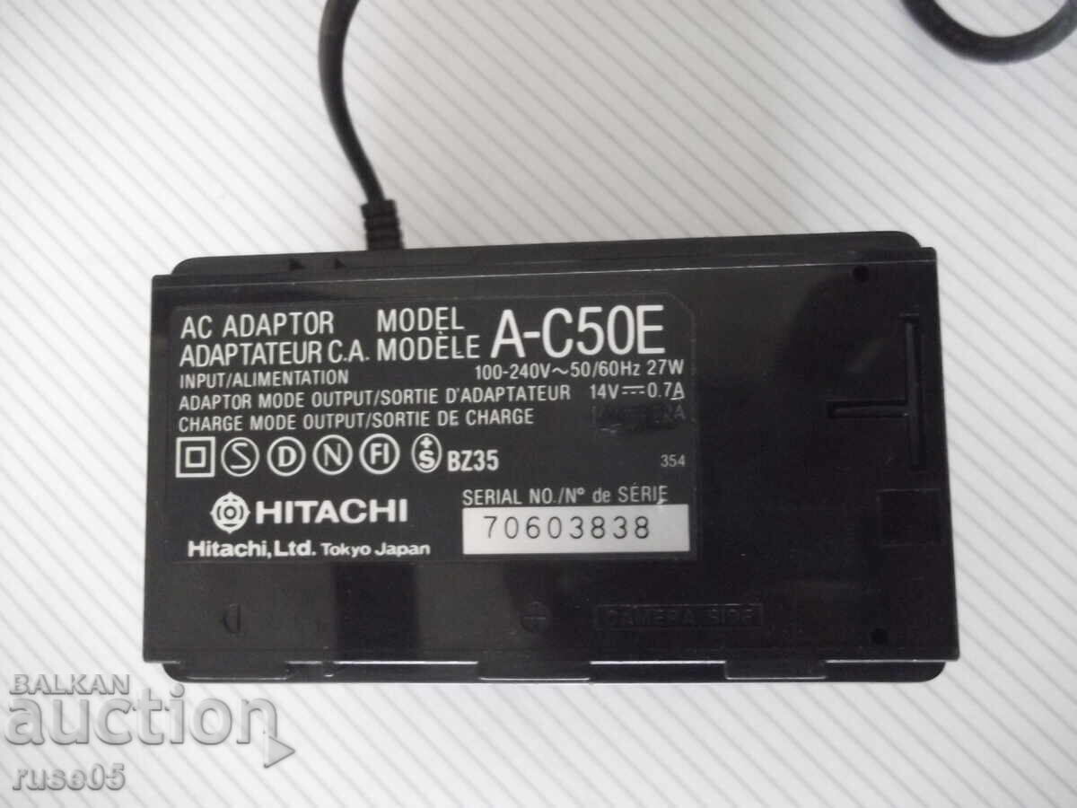 Παράδοση Βιντεοκάμερα "HITACHI - VM-C30E" Παράδοση Βιντεοκάμερα "HITACHI - VM-C30E"