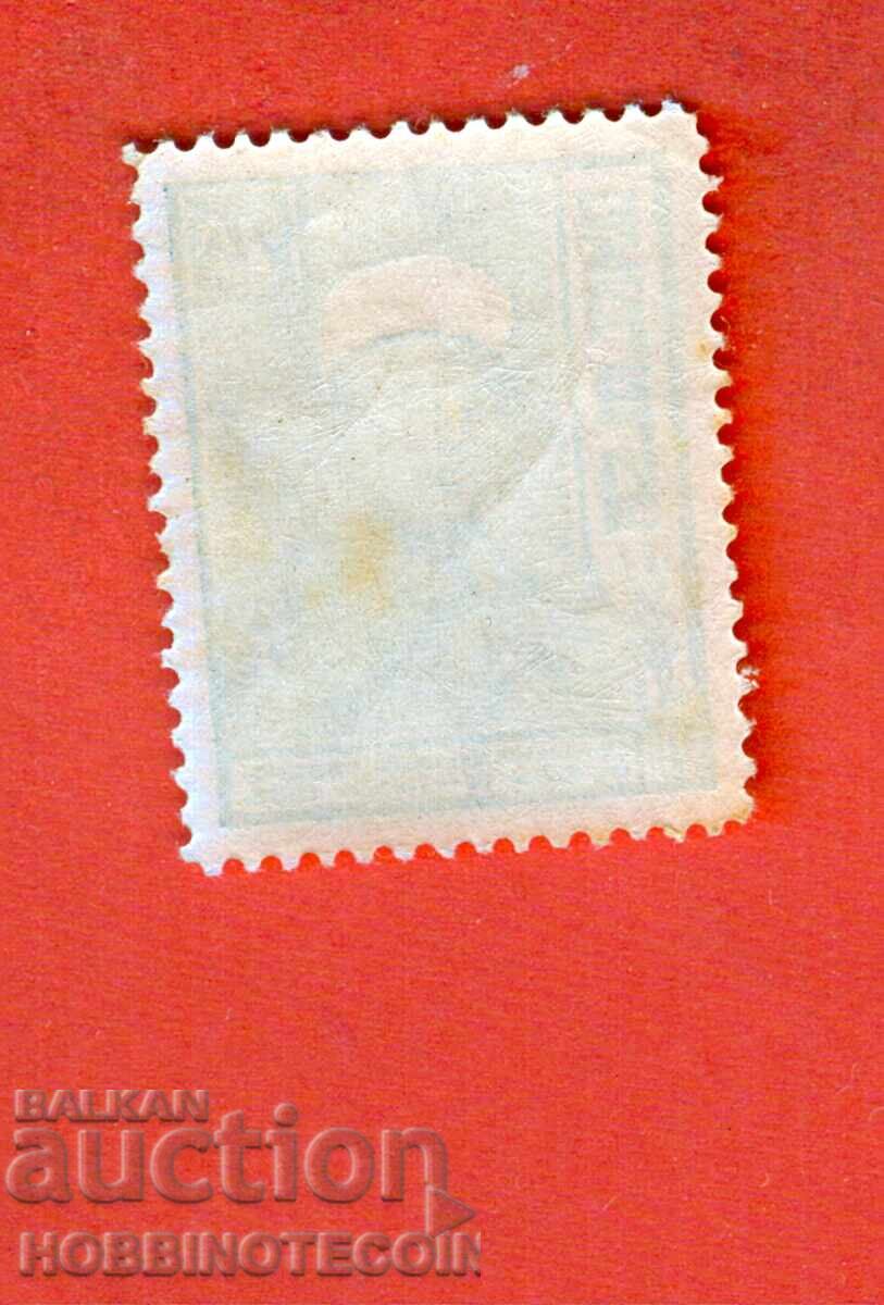 BULGARIA VIII 8 YUNAK YUNASHKI SOBOR BK 294 - 2 Lv 1935 MNH with price 3.99 BGN | € 2.04 BULGARIA VIII 8 YUNAK YUNASHKI SOBOR BK 294 - 2 Lv 1935 MNH with price 3.99 BGN | € 2.04