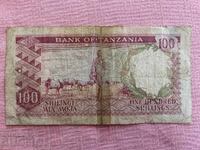 Tanzania 100 șilingi 1966 masai bancnotă extrem de rară