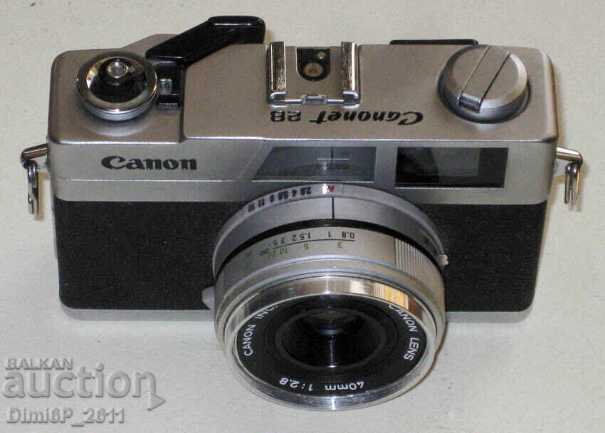 Canon Canonet 28 camera with 2.8/40 mm lens - parts/repair with price 50.00 BGN | € 25.56 Canon Canonet 28 camera with 2.8/40 mm lens - parts/repair with price 50.00 BGN | € 25.56