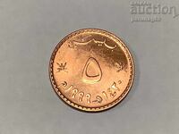 Oman 5 baiza 1999 an