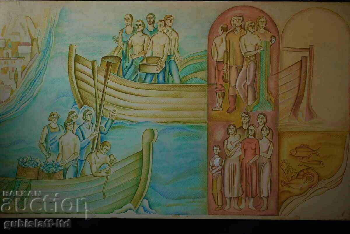 Picture, boat, fish, people, Bulgarian. author, 1970s with price 250.00 BGN | € 127.82