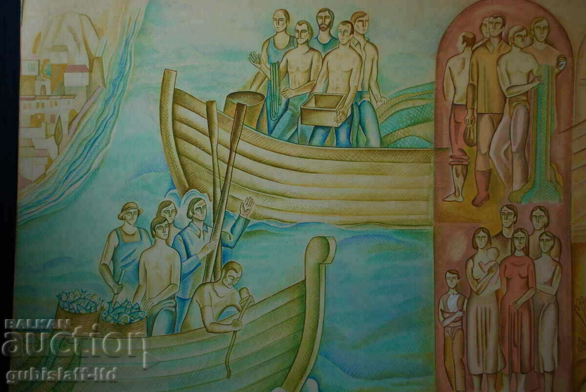Auction  Picture, boat, fish, people, Bulgarian. author, 1970s