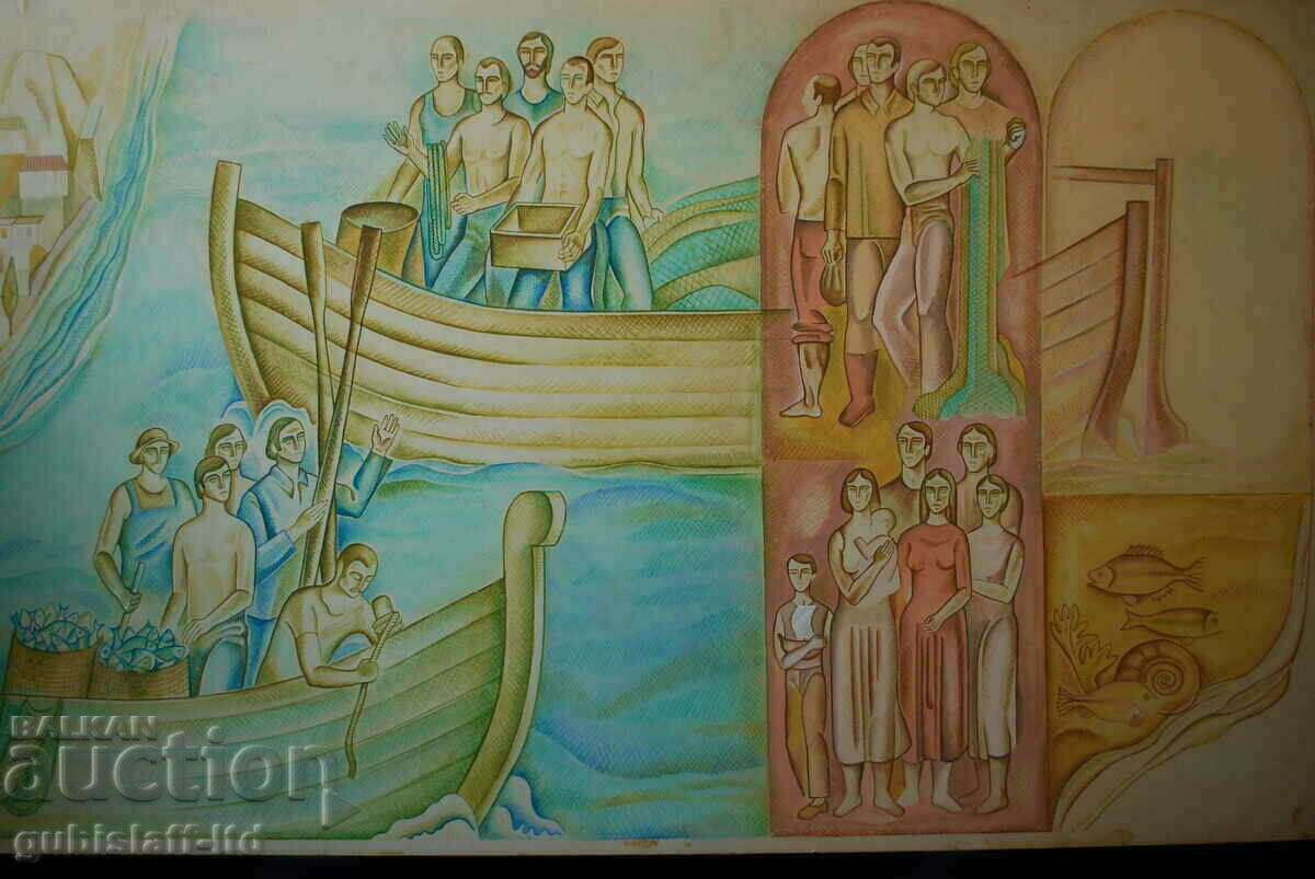 Delivery of Picture, boat, fish, people, Bulgarian. author, 1970s