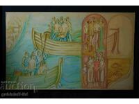 Picture, boat, fish, people, Bulgarian. author, 1970s