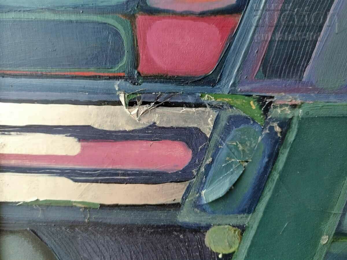 Аукцион Картина "Oтражения", 1996 г., худ. П.Чаушев (1934-2016)