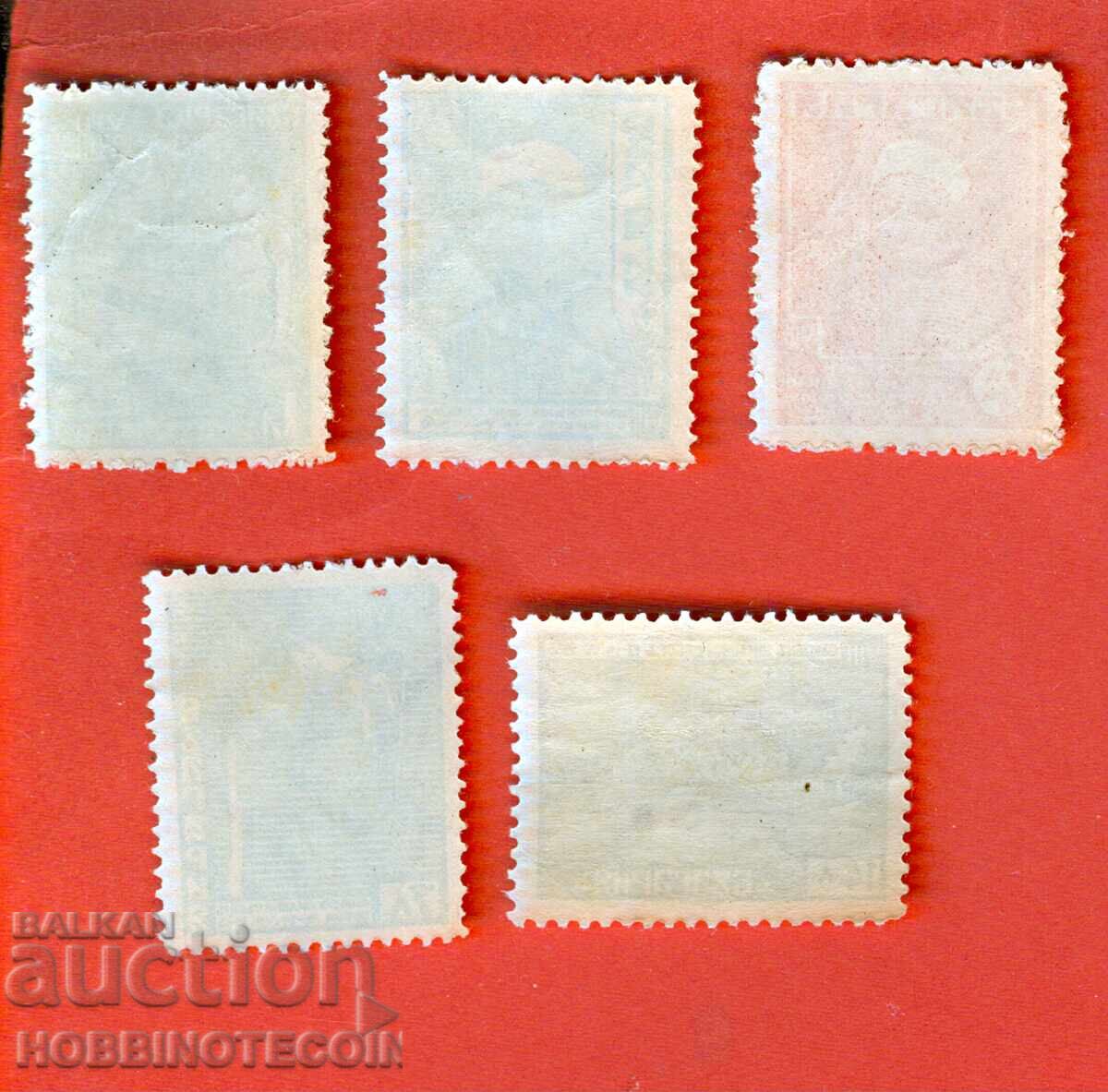 ΒΟΥΛΓΑΡΙΑ VIII 8 ΓΙΟΥΝΑΚ ΓΙΟΥΝΑΚΣΚΙ ΣΥΜΒΟΥΛΙΟ BK 293 297 1935 MNH με τιμή 54.99 BGN | € 28.12