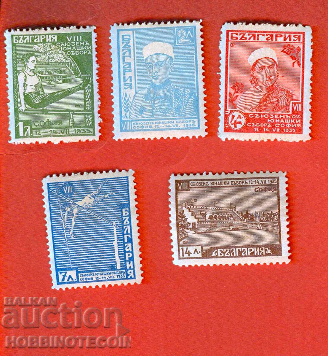 ΒΟΥΛΓΑΡΙΑ VIII 8 ΓΙΟΥΝΑΚ ΓΙΟΥΝΑΚΣΚΙ ΣΥΜΒΟΥΛΙΟ BK 293 297 1935 MNH