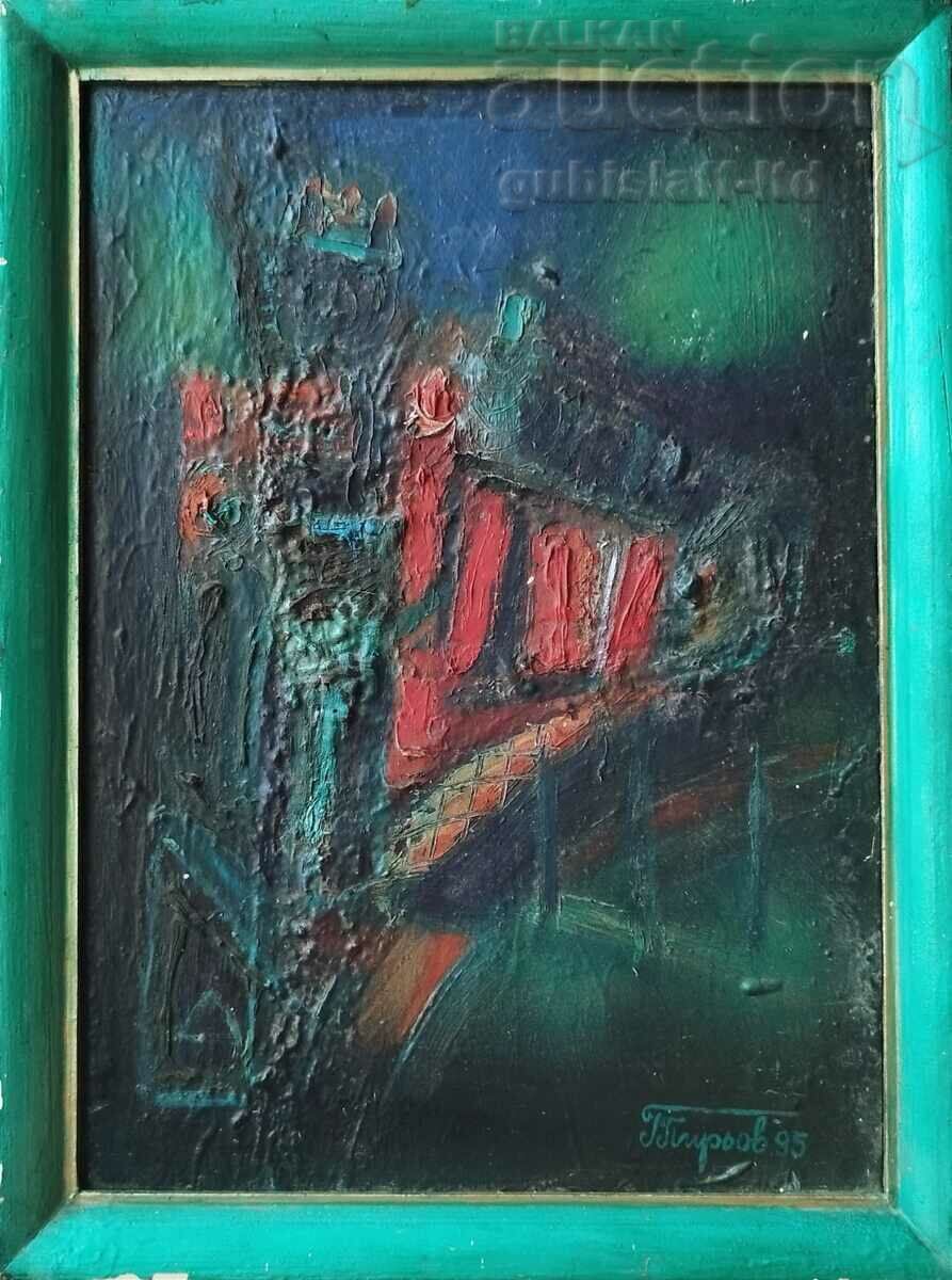 Painting, composition, art. D. Pirev, 1995 Painting, composition, art. D. Pirev, 1995