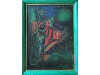 Painting, composition, art. D. Pirev, 1995