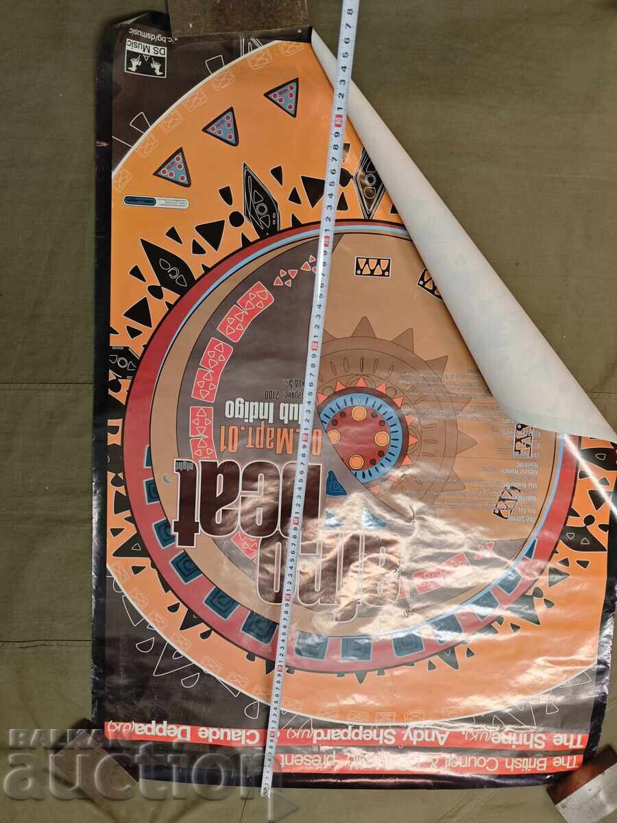 Indigo Club Poster March 2, 01 with price 400.00 BGN | € 204.52