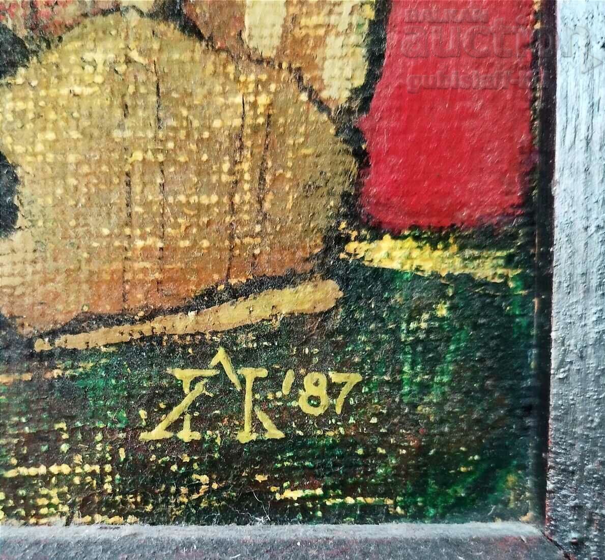 Licitație Tabloul „Vase antice”, prof. pl. Legkostup, 1987