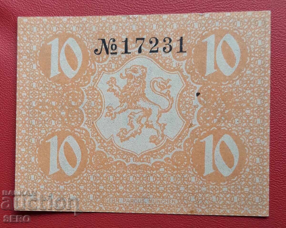 Банкнота-Германия-Бавария-Бад Родах-10 пфенига с цена 2.00 лв. | € 1.02 Банкнота-Германия-Бавария-Бад Родах-10 пфенига с цена 2.00 лв. | € 1.02