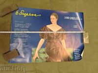 Elisabeta Bagriana 1893-1993