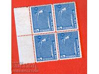 BULGARIA VIII 8 IUNAC ÎNTÂLNIRE DE JUNCI BK 296 7 Lv PĂTRAT 1935 MNH