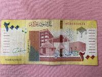 Σουδάν 200 λίρες 2019