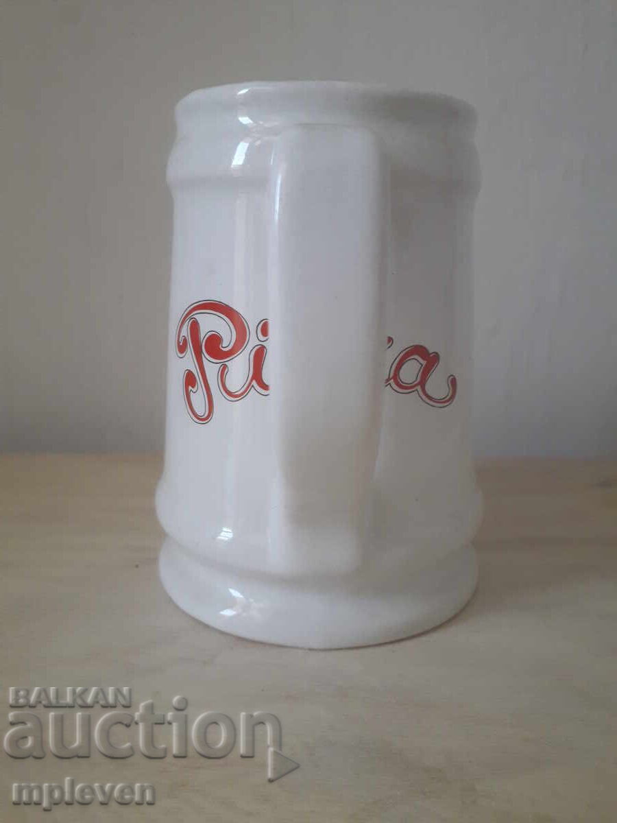 Auction  Beer Mug for Pizza
