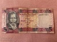South Sudan 5 Pounds 2015