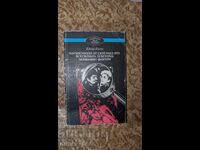 The Magician of Scotland Yard. The All-Powerful Nine. The Red