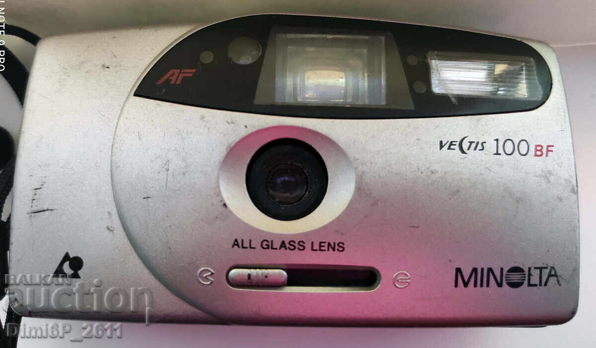 Компактен фотоапарат Minolta Vectis BF - 35-милиметров с цена 30.00 лв. | € 15.34