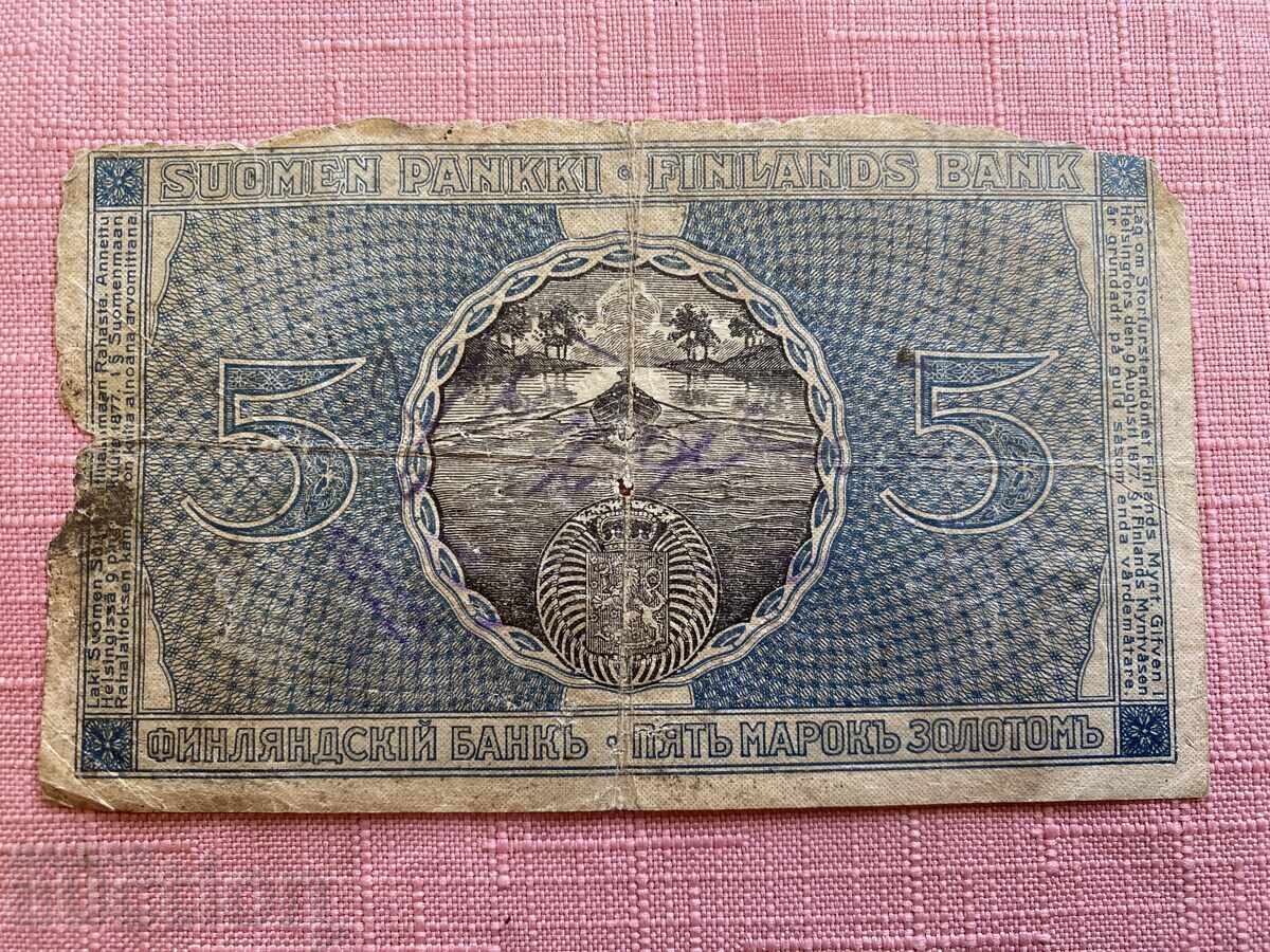 Finlanda Imperiul Rusiei 5 mărci 1909 cu preț 24.00 BGN | € 12.27