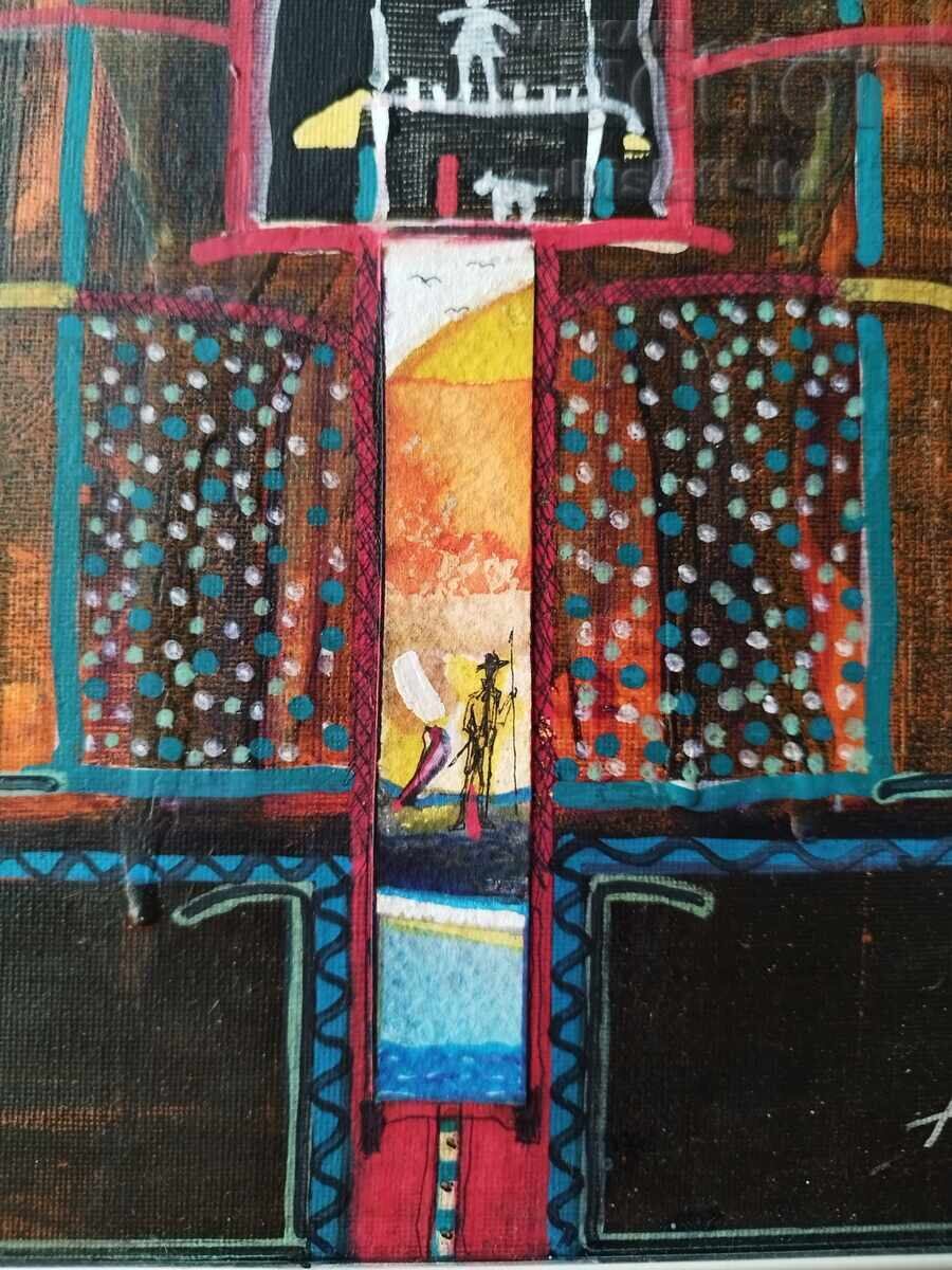 Аукцион Картина "Кутия за спомени", худ. Красимир Арсов, 2023 г. Аукцион Картина "Кутия за спомени", худ. Красимир Арсов, 2023 г.