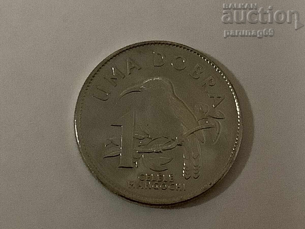 São Tomé and Príncipe 1 Dobra 2017 Year