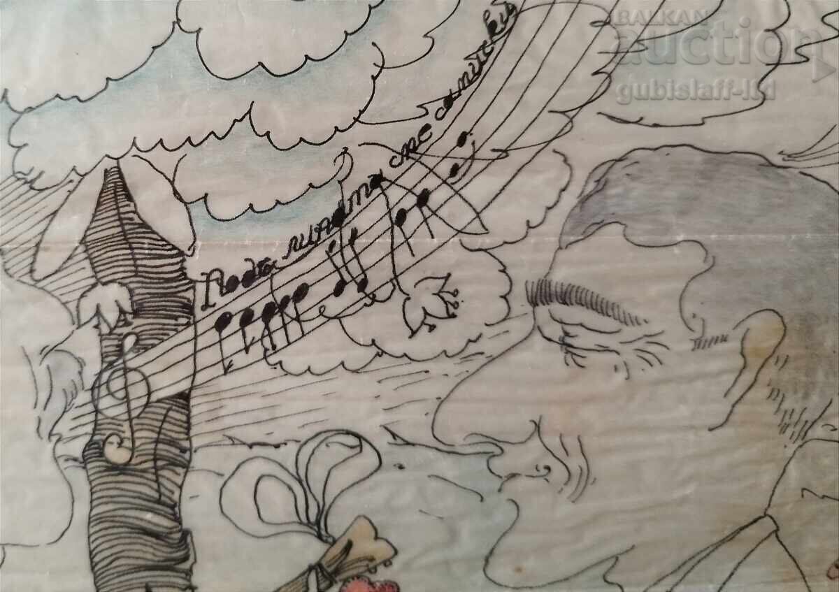 Licitație Pictură, desen animat, G.G. diclaron, Sofia, 1932