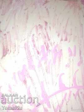 Αυθεντική ελαιογραφία "Καλάθι με τριαντάφυλλα" με τιμή 40.00 BGN | € 20.45