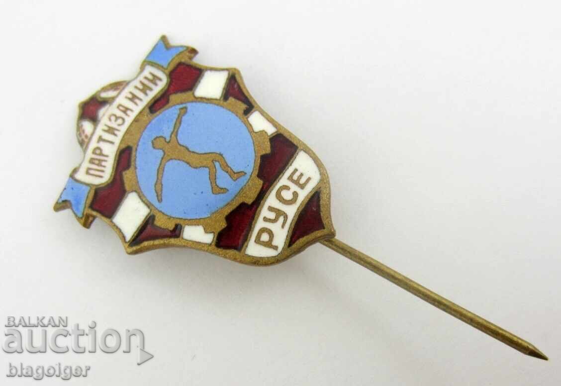 Ποδοσφαιρικός σύλλογος - ΠΑΡΤΙΖΑΝ ΡΟΥΣΕ - Email - Πρωτότυπο με τιμή 69.00 BGN | € 35.28