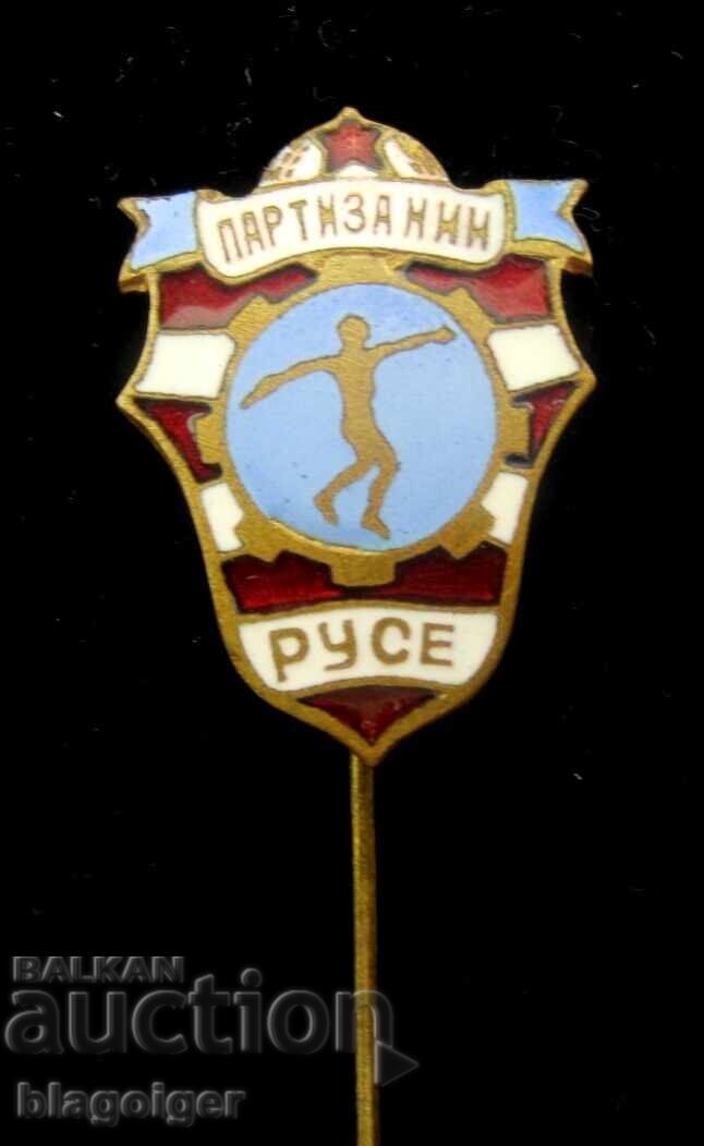 Παράδοση Ποδοσφαιρικός σύλλογος - ΠΑΡΤΙΖΑΝ ΡΟΥΣΕ - Email - Πρωτότυπο