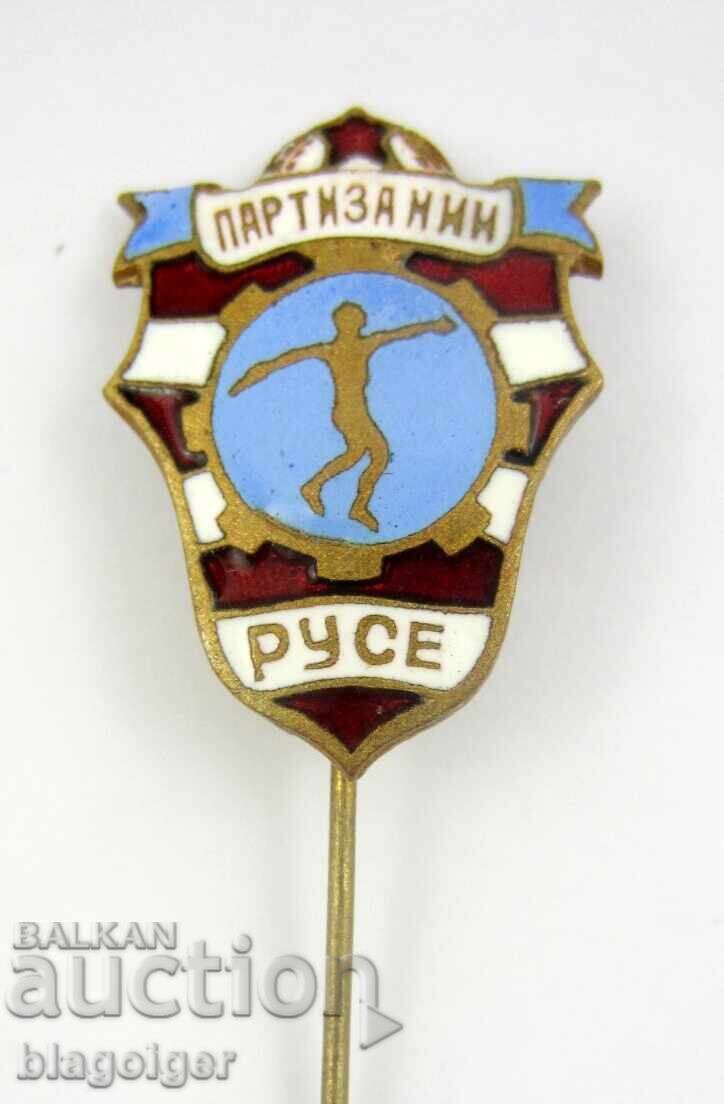 Ποδοσφαιρικός σύλλογος - ΠΑΡΤΙΖΑΝ ΡΟΥΣΕ - Email - Πρωτότυπο