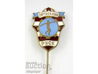 Club de fotbal - PARTIZAN RUSE - Email - Original