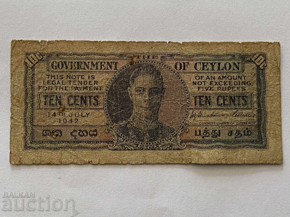 Βρετανική Κεϋλάνη 10 λεπτά 1942 Γεώργιος V