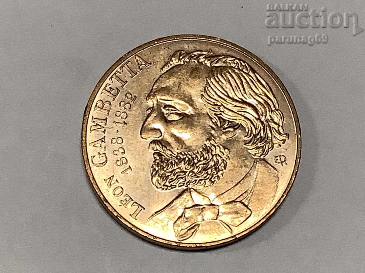 France 10 Francs 1982 with price 4.00 BGN | € 2.05