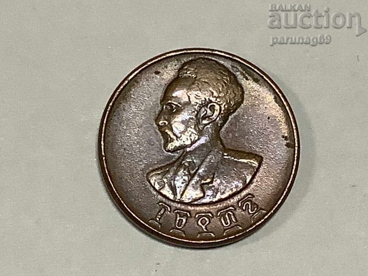 Етиопия 1 сантим 1936 (1944) година с цена € 2.56 | 5.01 лв.