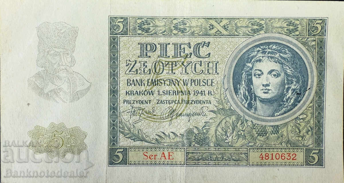 Poland 5 zlotych 1940 Poland 5 zlotych 1940