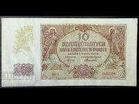 Polonia 10 zloți 1940 Pick 95