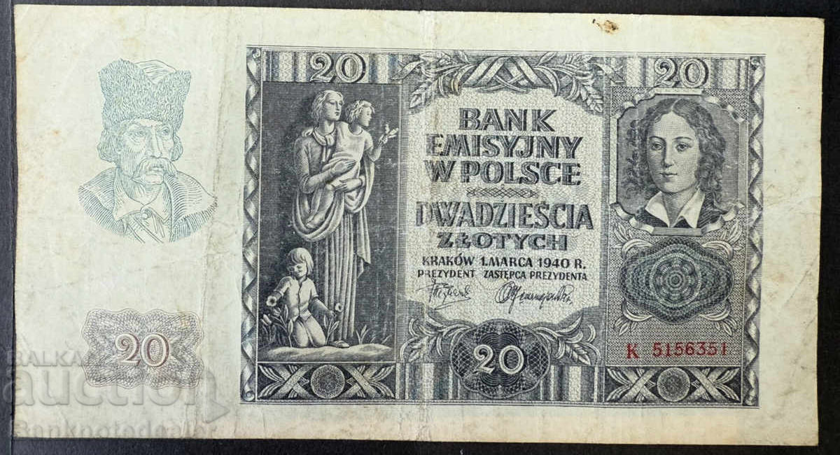 Πολωνία 20 ζλότι 1940 Pick 95